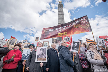 Минские власти все же разрешили акцию «Бессмертный полк»