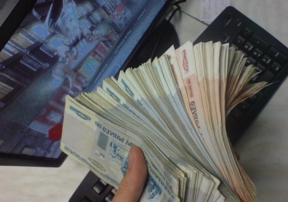 В 2015 году КГК "заработал" 2 триллиона рублей