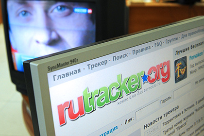 Роскомнадзор уточнил сроки начала блокировки RuTracker
