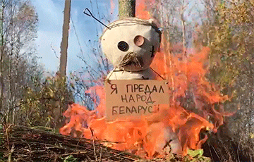 В Беларуси начали сжигать усатые чучела