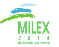 Milex-2014 принес Беларуси 700 млн долларов