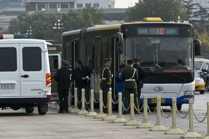 Автобус с госслужащими разбился в Китае