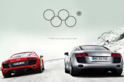 Реклама Audi с нераскрывшимся олимпийским кольцом оказалась «фейком»