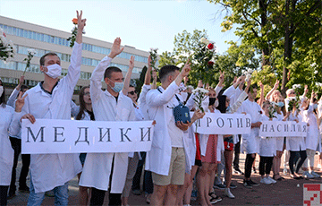 Белорусы - медикам: Вы в первых рядах стоите в борьбе против режима