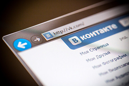 Правообладатели подали первый иск против «ВКонтакте»