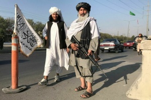 «Талибан» заявил об окончании войны в Афганистане