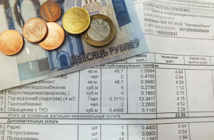 Белорусским «тунеядцам» снова повезло: дали отсрочку по оплате