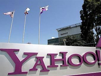 Yahoo! уволит тысячи работников