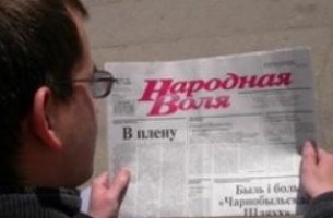 Оппозиционным газетам уже не грозит закрытие