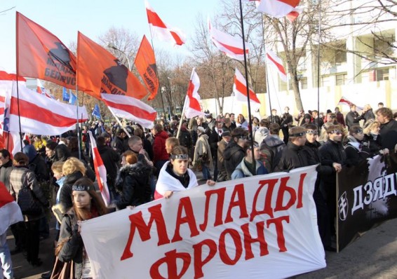 Сегодня в Минске пройдет традиционная акция оппозиции, приуроченная ко дню памяти предков «Дзяды»