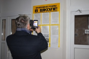 В школах Беларуси вводится строгий пропускной режим