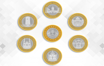 В Беларуси появятся монеты с новыми рисунками