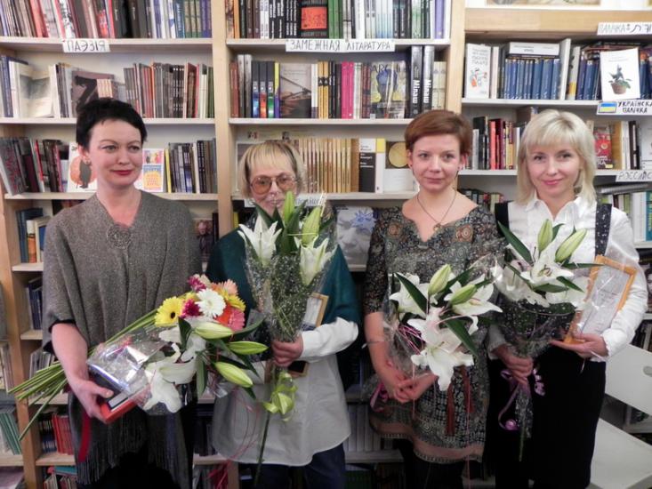 Белорусские правозащитники наградили Елену Тонкачеву