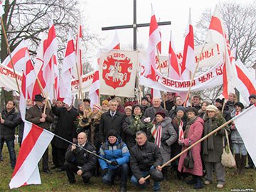 Митинг к годовщине Слуцкого вооруженного восстания запланирован на 28 ноября