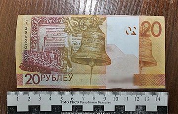 Нацбанк: Выявлены первые подделки новых белорусских денег