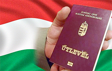 В США раскрыли схему продажи венгерских паспортов