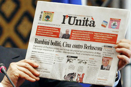 Старейшая газета Италии объявила о закрытии