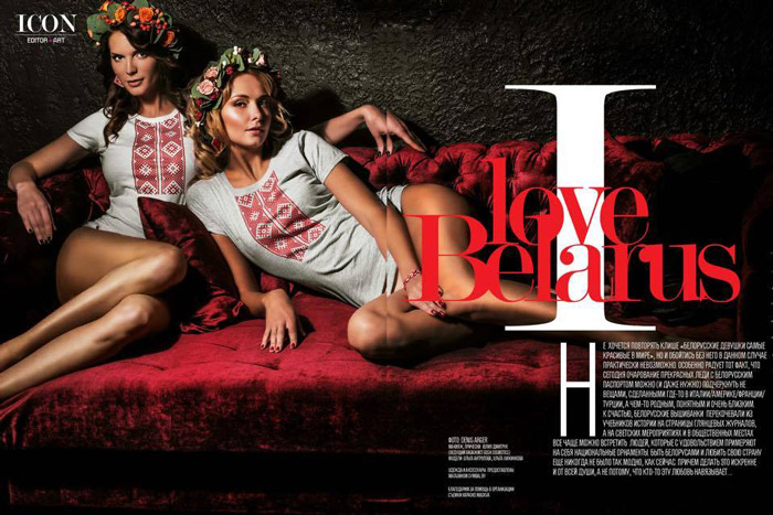 Две «Мисс Беларусь» снялись в вышиванках для глянцевого журнала