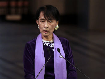Бирманка прочла Нобелевскую лекцию с опозданием в 21 год