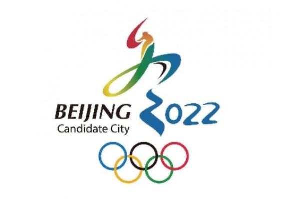 Пекин примет зимнюю Олимпиаду в 2022 году