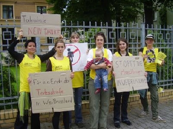 Берлин: Нет смертной казни в Беларуси (Фото)