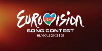 Азербайджан намерен сделать "Евровидение-2012" незабываемым