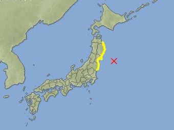 В Японии произошло землетрясение магнитудой 7,1