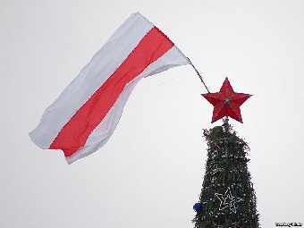 Национальный флаг в Гродно (Фотофакт)