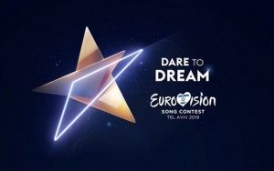 Сегодня состоится второй полуфинал «Евровидения»