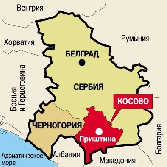 Минск не собирается признавать Косово