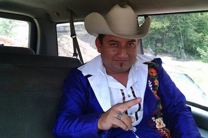 Мексиканский исполнитель наркобаллад застрелил выгнавшего его дочь тренера