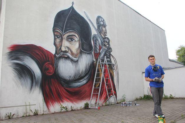 Портрет князя Кейстута оставят на стене здания в Барановичах