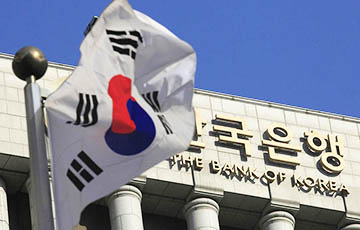 Южнокорейский Центробанк займется «отмыванием» денег от коронавируса