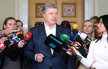 ГБР Украины инициирует принудительный привод Порошенко на допрос