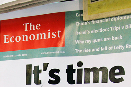 Семьи Ротшильдов и Аньелли выкупят The Economist