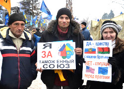СБУ: Среди финансистов Антимайдана есть белорусы