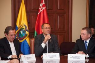Белорусы смогут посетить Эквадор без виз