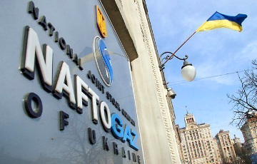 «Нафтогаз» перевел «Газпрому» еще $40 миллионов предоплаты