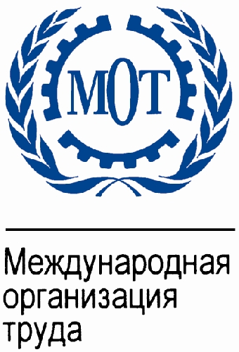 МОТ необходимо изменить подходы к обсуждению страновых вопросов - глава Федерации профсоюзов Узбекистана