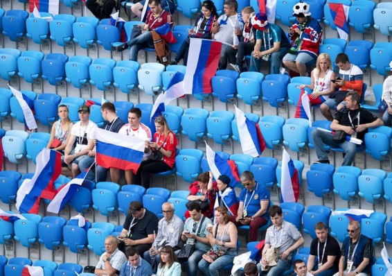 В России стартовал Кубок конфедераций по футболу. Церемония открытия прошла при полупустых трибунах