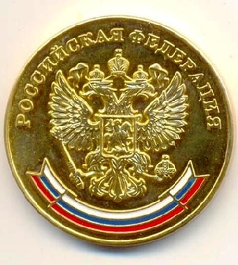 Более 2 тыс. белорусских одиннадцатиклассников награждены золотыми и серебряными медалями