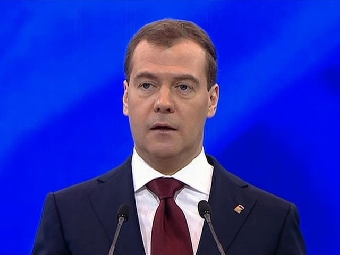 Медведев призвал премьер-министров Беларуси и Казахстана к проработке вопроса о единой валюте