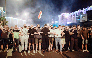 Минск: «Один за всех и все за одного!»