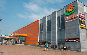 Белорусы исполнили «Погоню» в боровлянском гипермаркете