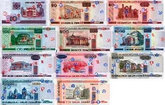 Белорусский валютный рынок в мае увеличил оборот на 14,9%