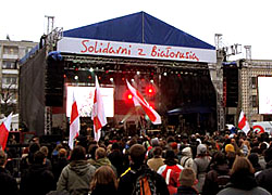 Большой концерт «Солидарные с Беларусью»  в Варшаве