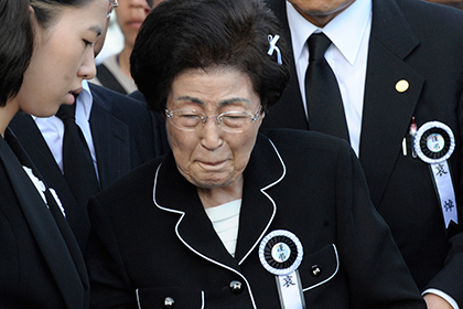 Бывшая первая леди Южной Кореи посетит КНДР
