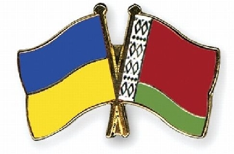 МИД Беларуси и Украины намерены активизировать контакты