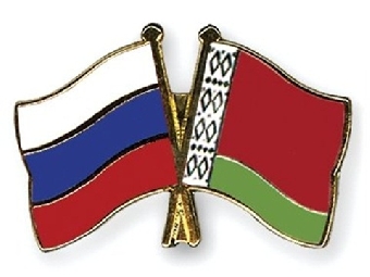 Беларусь и Россия намерены продолжать развивать Союзное государство