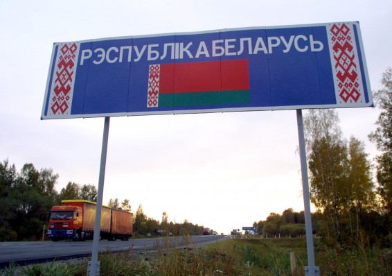 МВД определило, сколько беженцев примет Беларусь в 2016 году